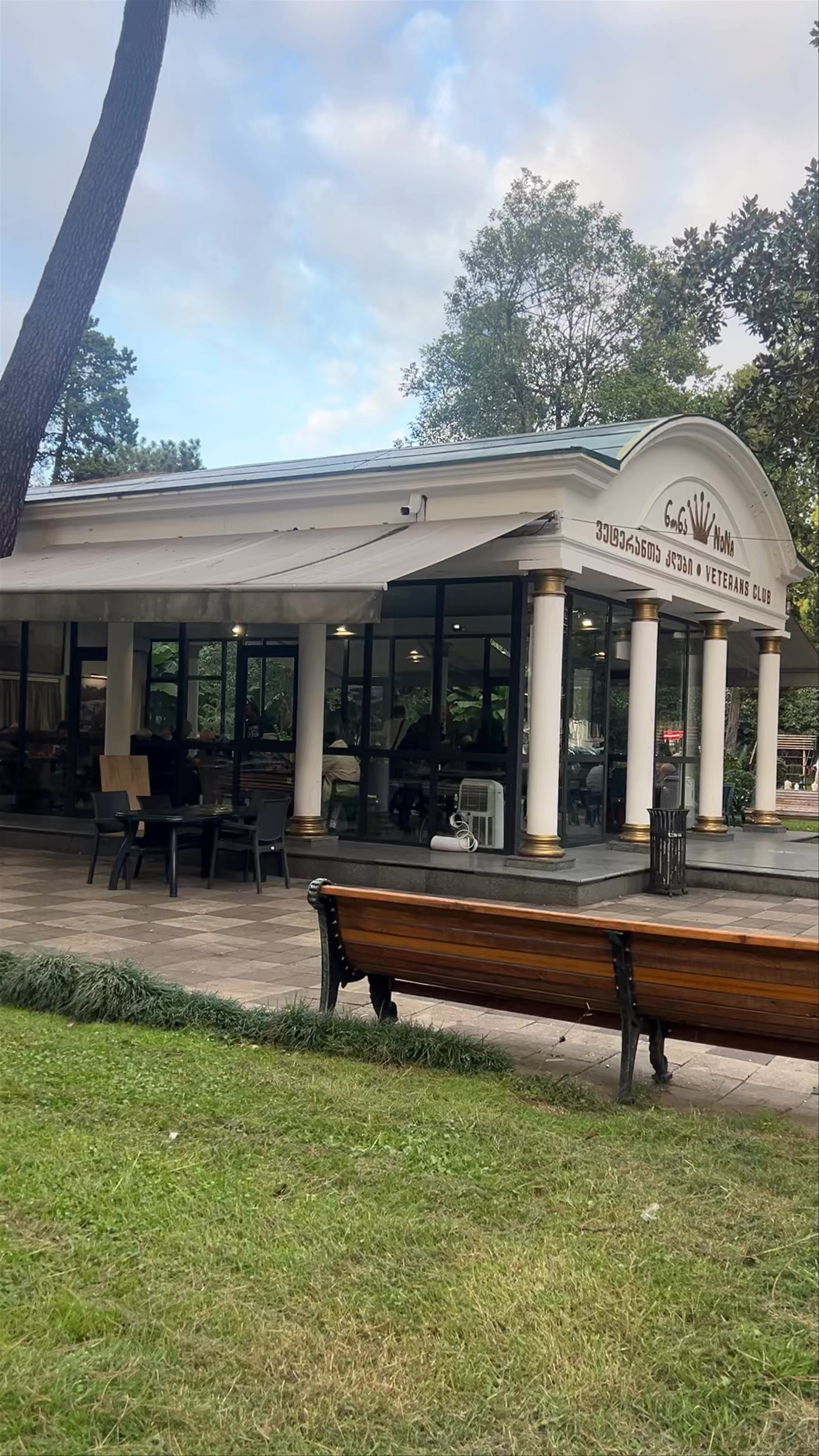 Bird Zoo and Serenity at Batumi Boulevard, Georgia