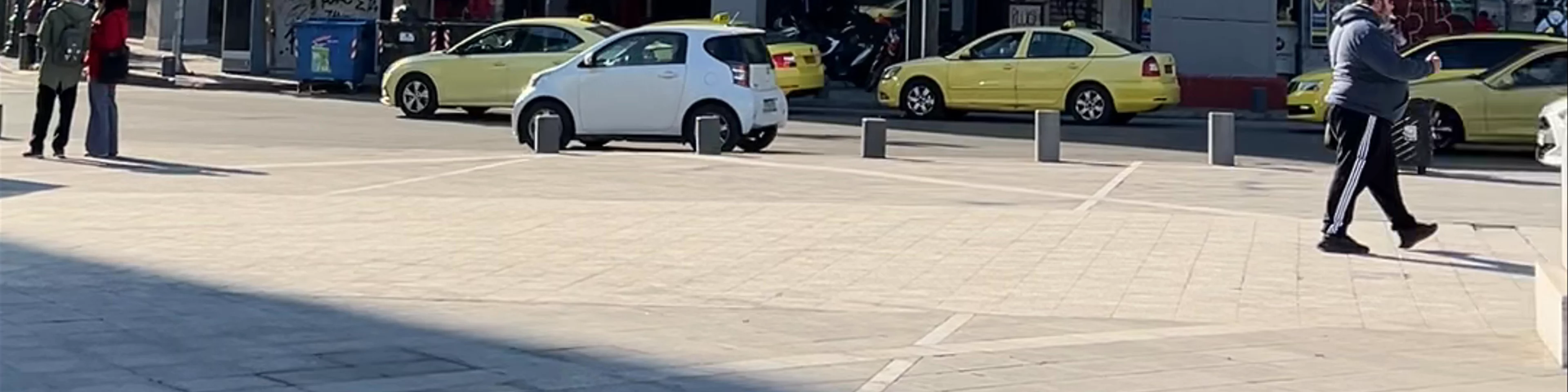 Omonoia Square