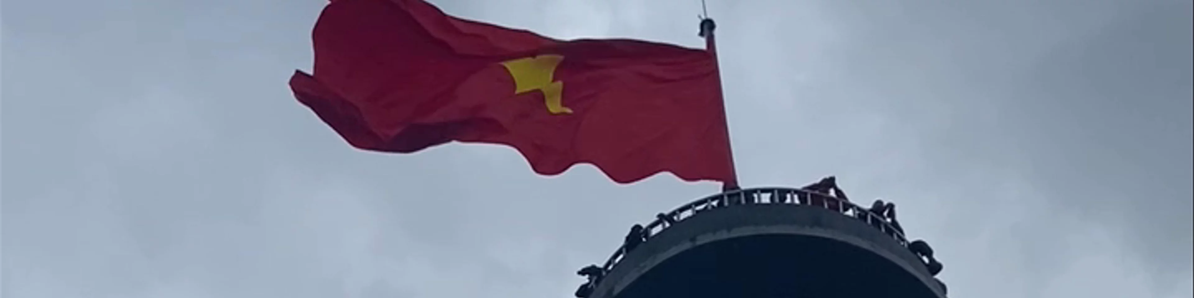 Lung Cu Flag Point