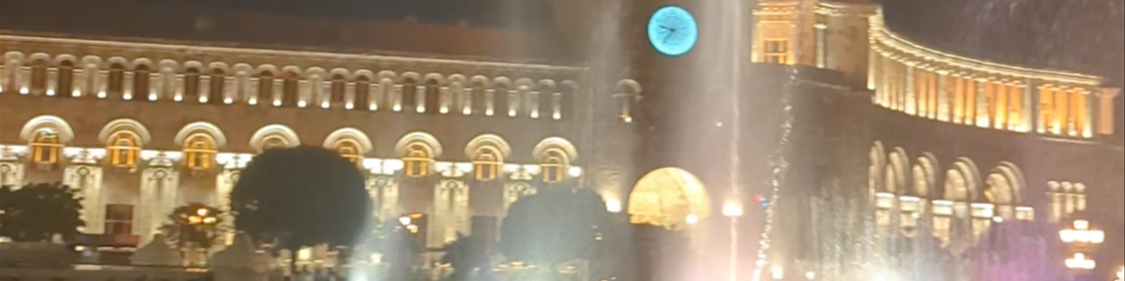 Republic Square