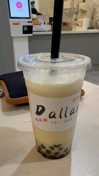 Nature Brew - Bubble Tea Near Me - Carrollton, Texas
