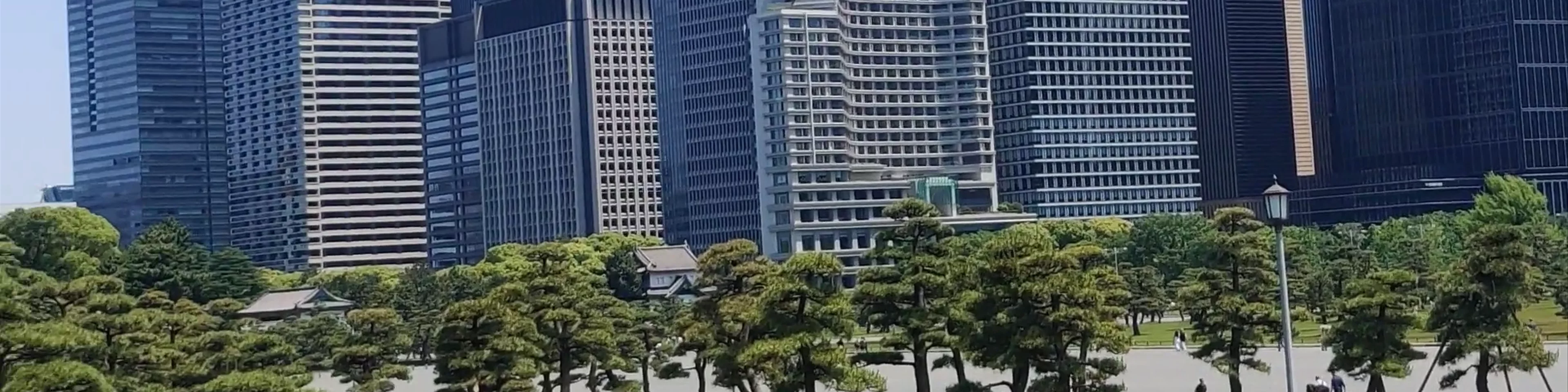 Imperial Palace