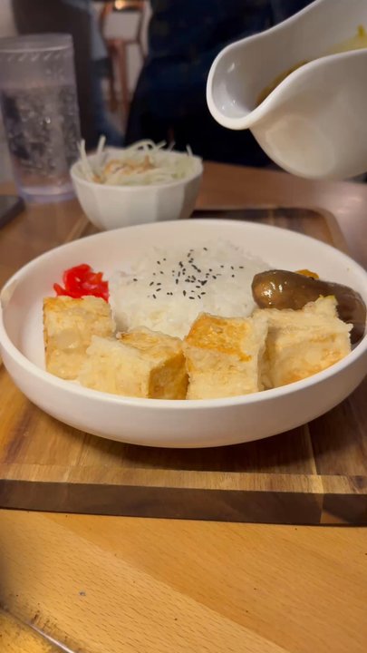 Karé Bar - Tofu Curry Rice - Japanese Curry Near Me - Chantilly, Virginia