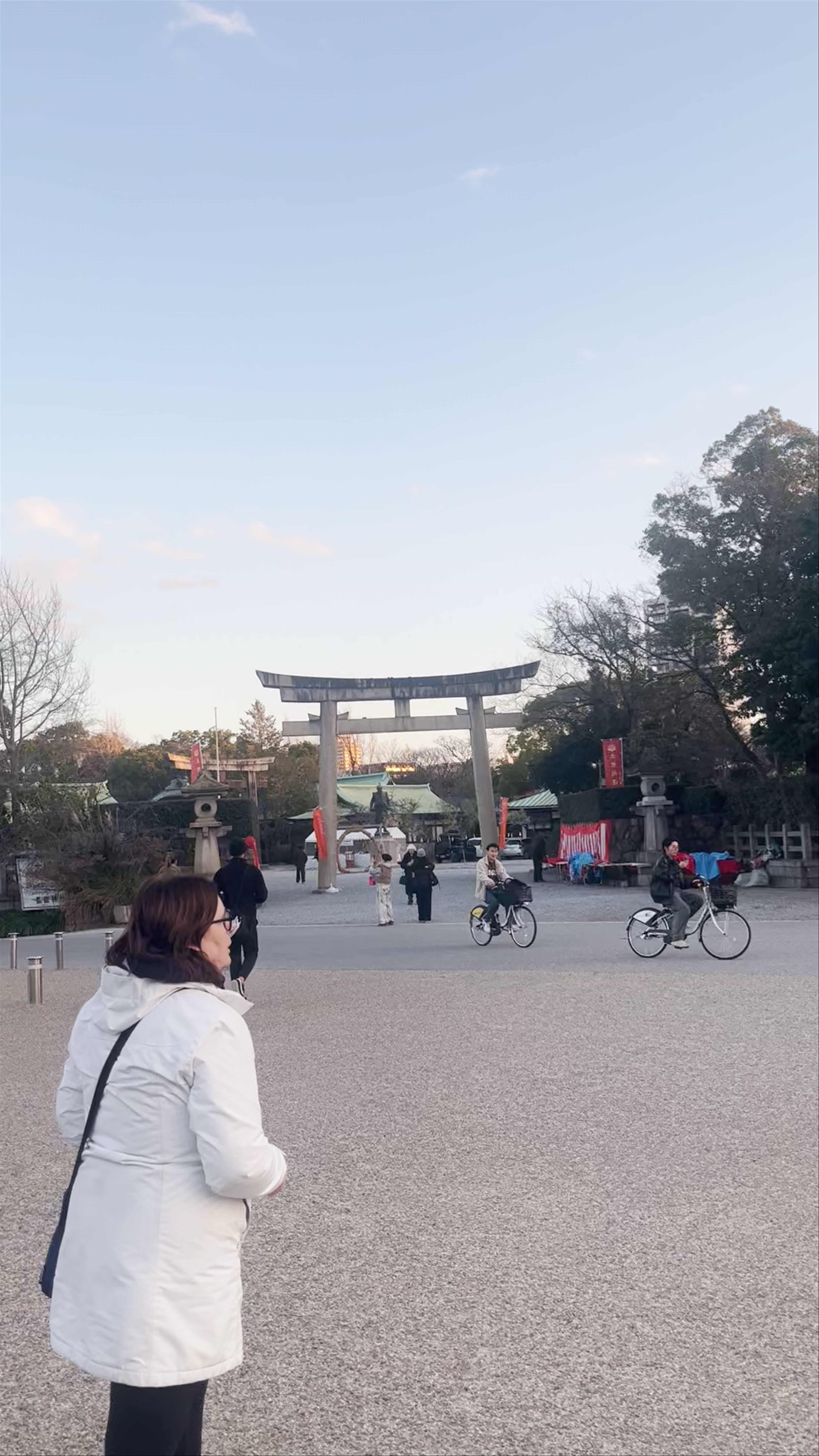 Osaka Castle
