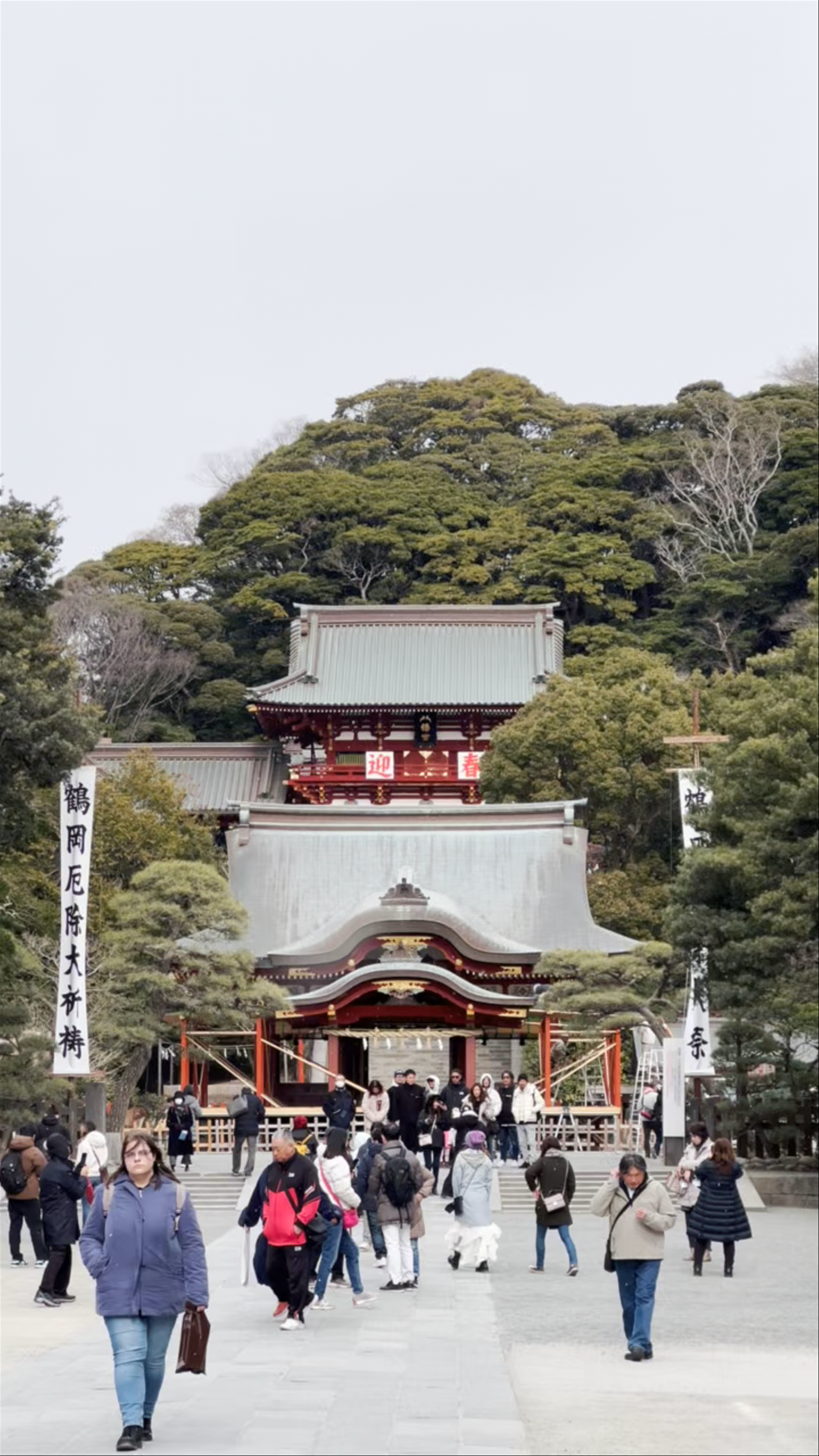 Tsurugaoka Hachimangu