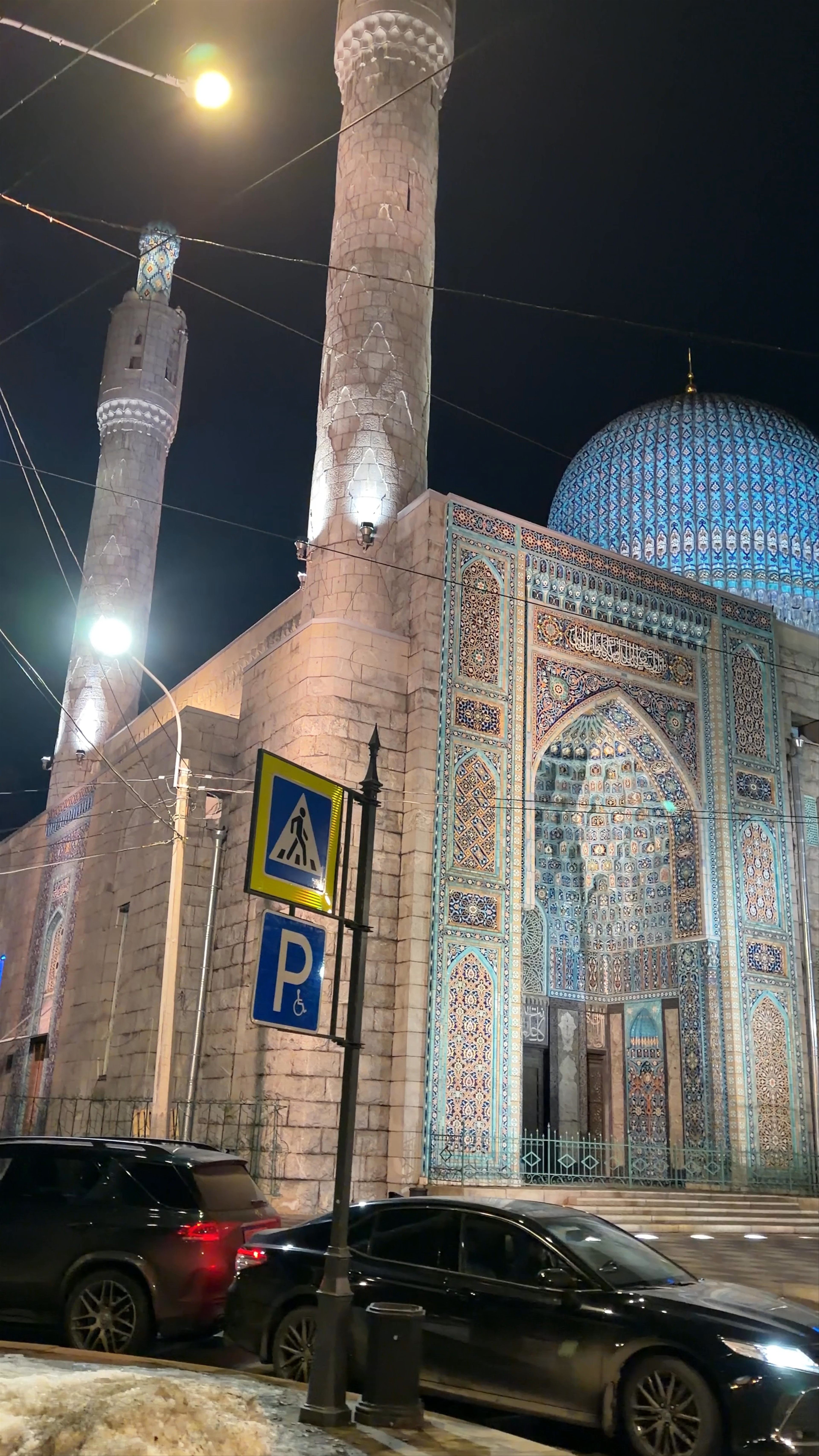 Sankt-Peterburgskaya Sobornaya Mechet'