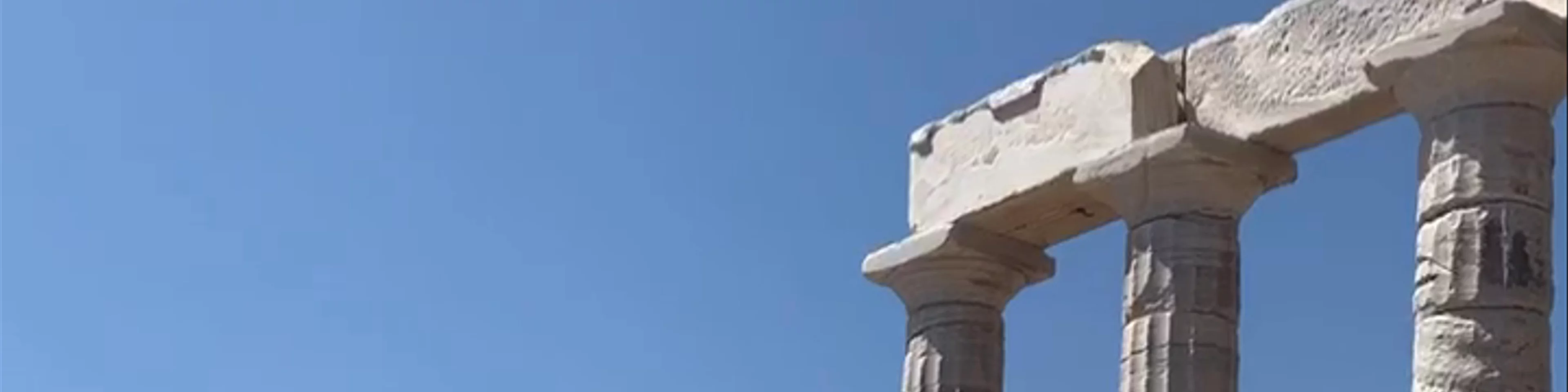 Temple of Poseidon