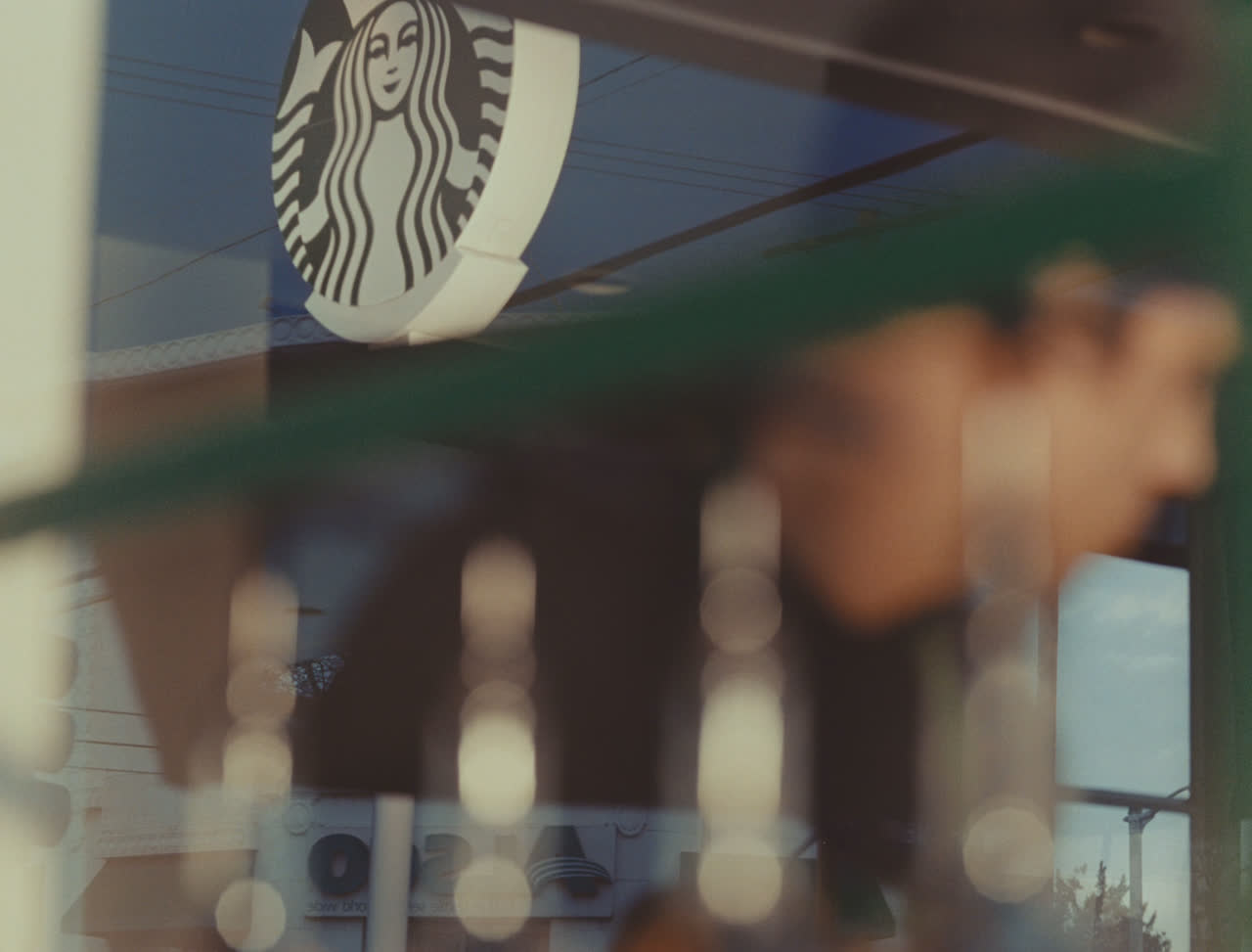 Starbucks - Ode to Summer