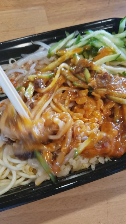Tea Era - Wet spiced cold noodles! Hao chi! - Coffee & Tea Near Me - Cupertino, California