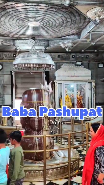 Photo of Pashupatinath temple