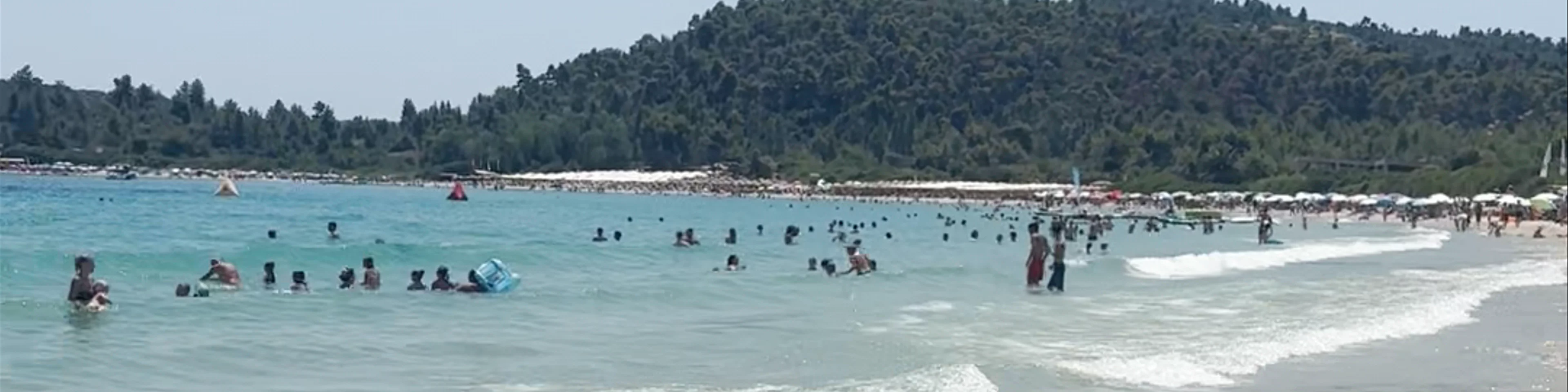 Xenia Beach