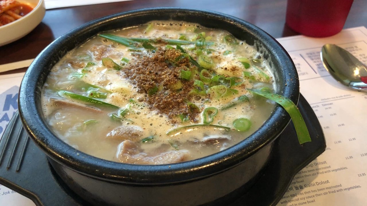 Ko Hyang Restaurant - Pork Blood Sausage Soup - Korean Near Me - Chantilly, Virginia