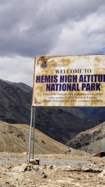 Photo of Hemis National Park