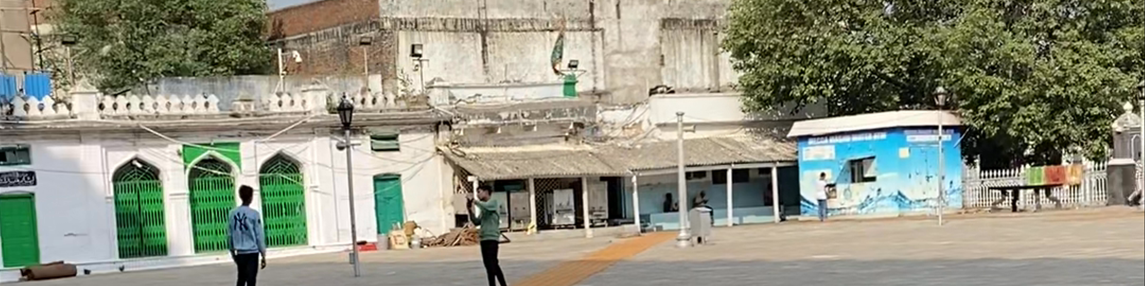 Hyderabad
