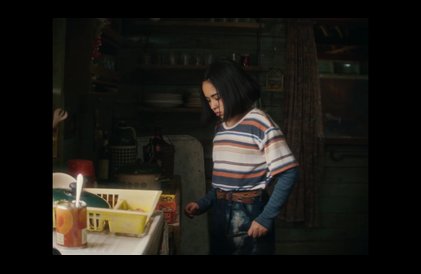 Bande-annonce officielle en espagnole sous-titrée en anglais