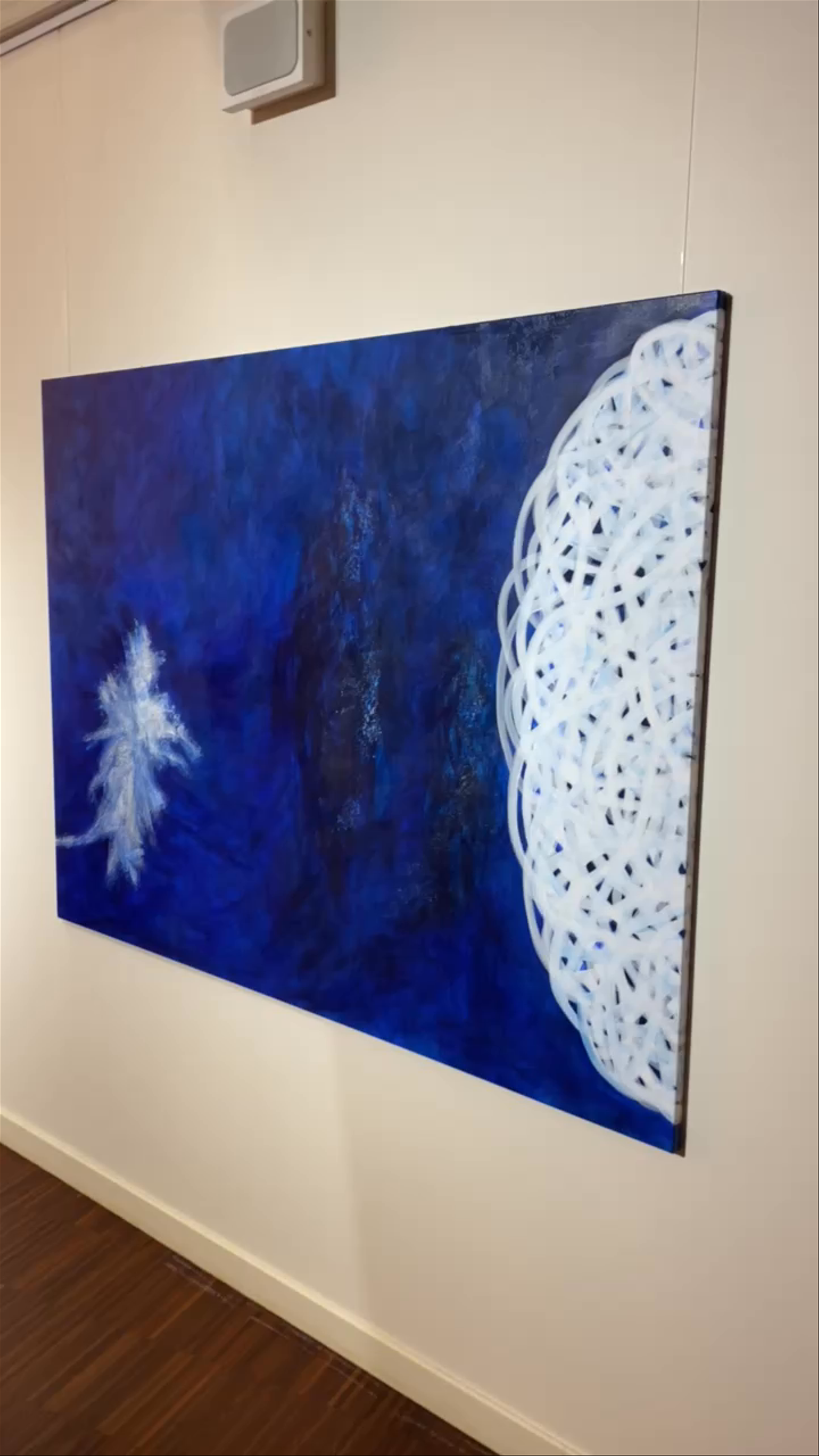 Concert Hall "Great Amber"