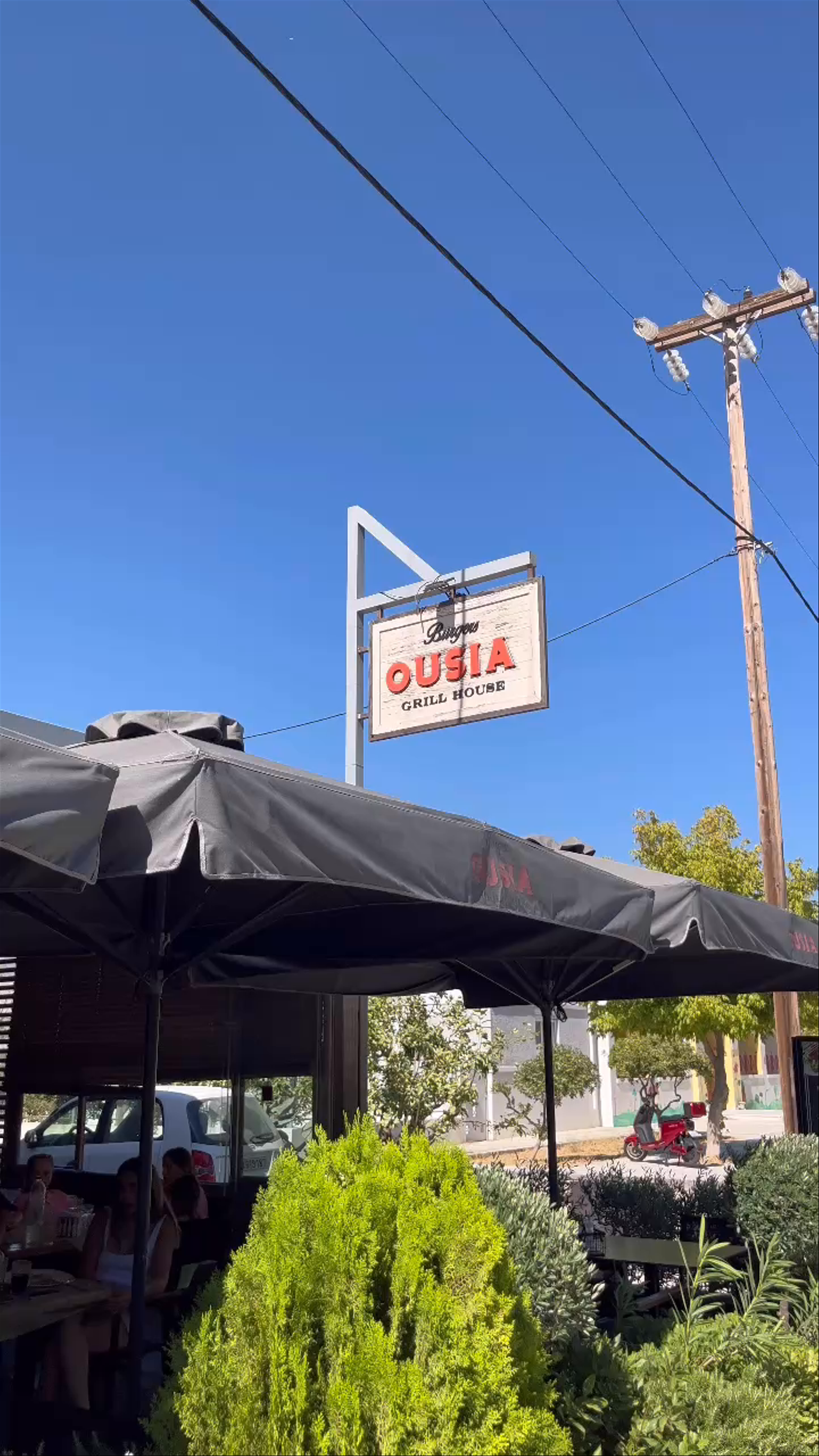 Burgers OUSIA grill house