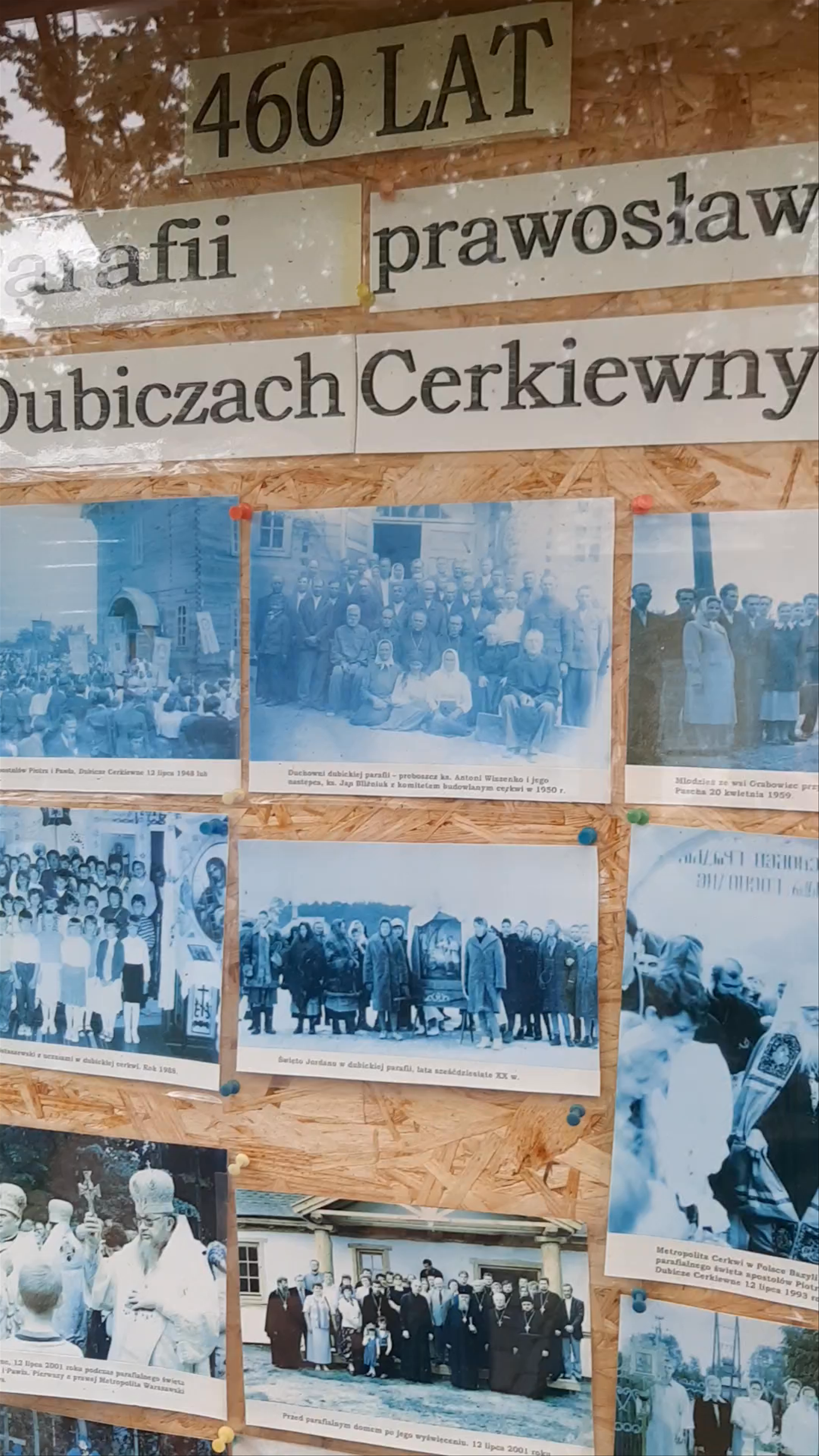Cerkiew Opieki Matki Bożej