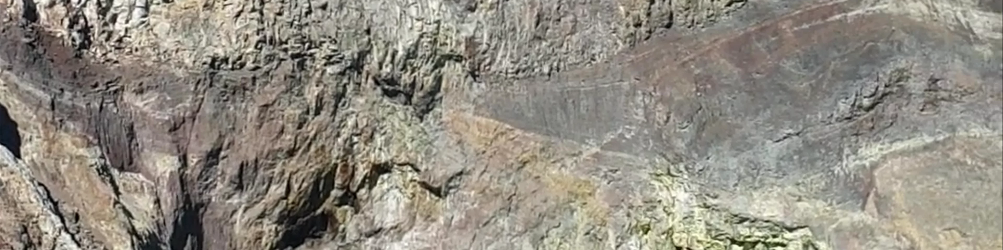 Volcan Santa Ana