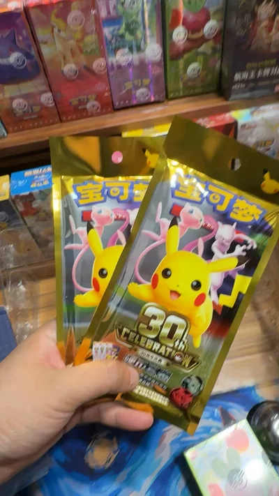 Chinese Pokémon 30th Celebration Coin Set