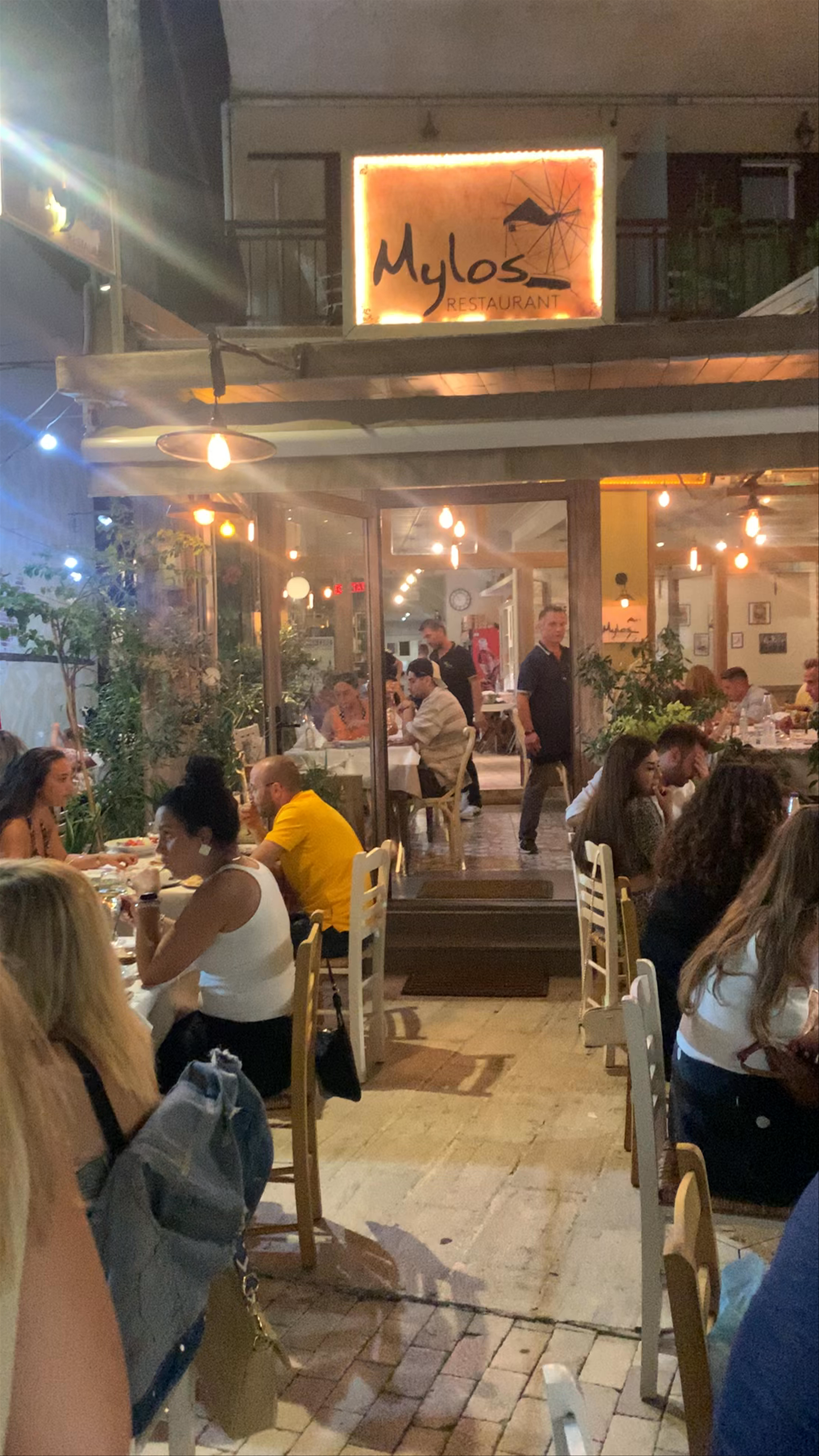 Mylos Restaurant