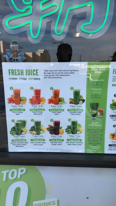 TBaar - Menu - Bubble Tea Near Me - North Bethesda, Maryland