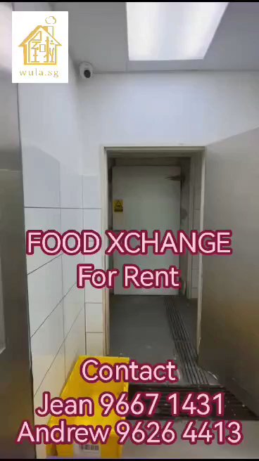 Factory / Workshop (B2) for Sale in  Food Xchange @ Admiralty - Image 13