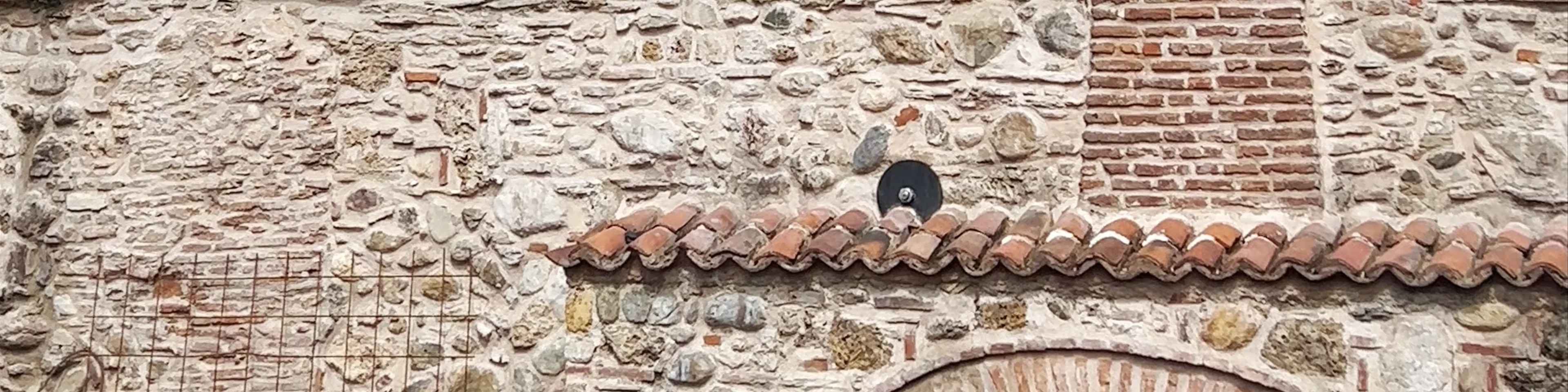 Muzeu i Hamamit