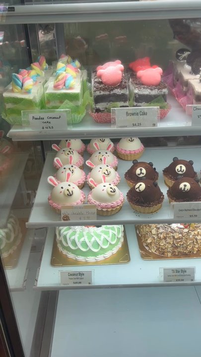 Six Ping Bakery - Bakeries Near Me - Houston, Texas