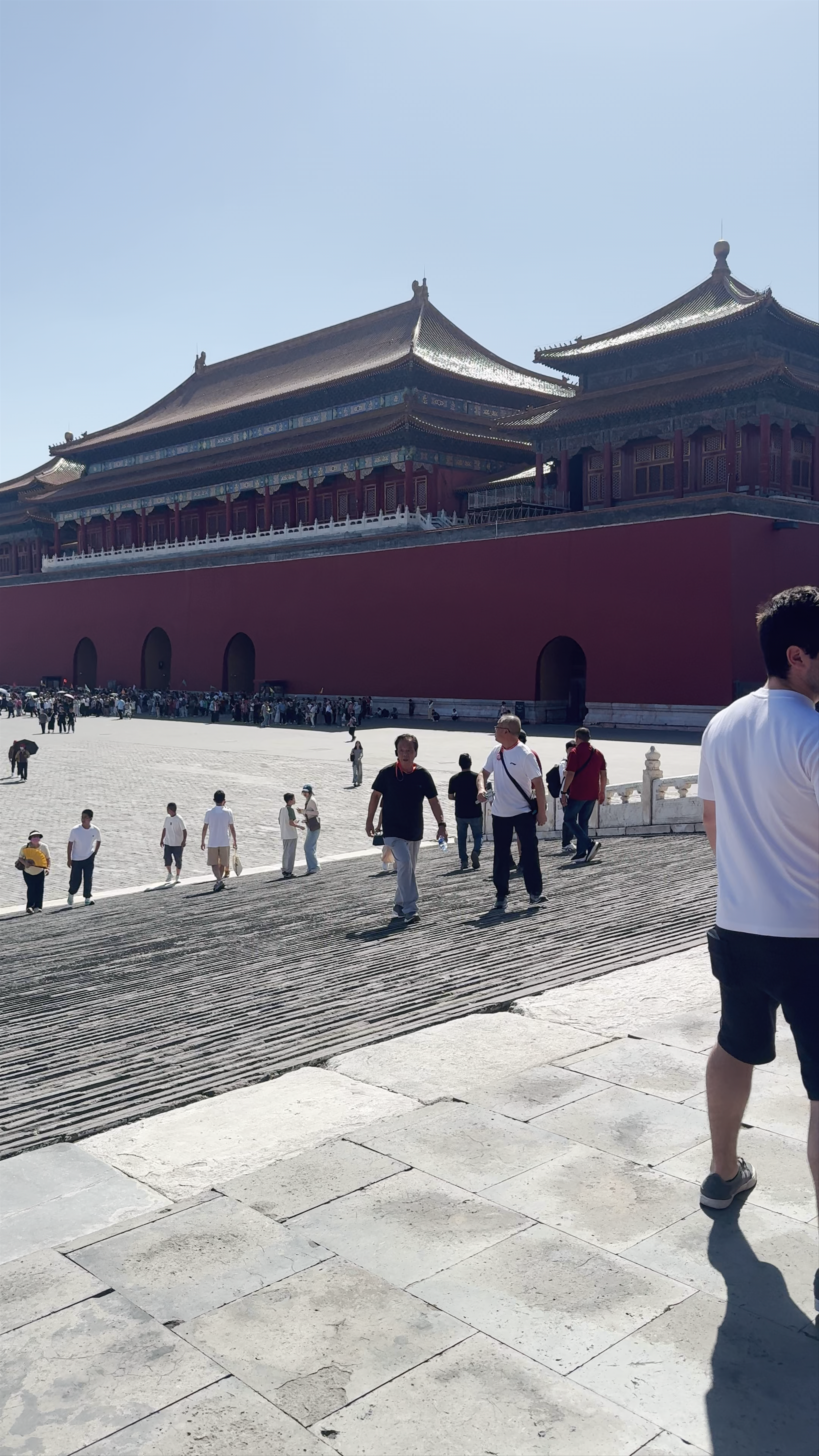 The Palace Museum