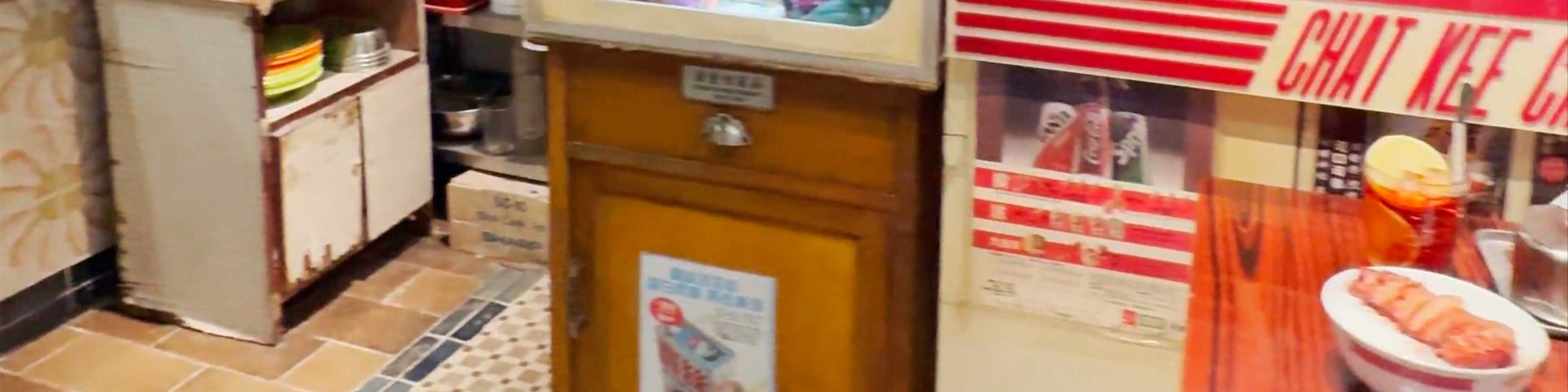 Kowloon City