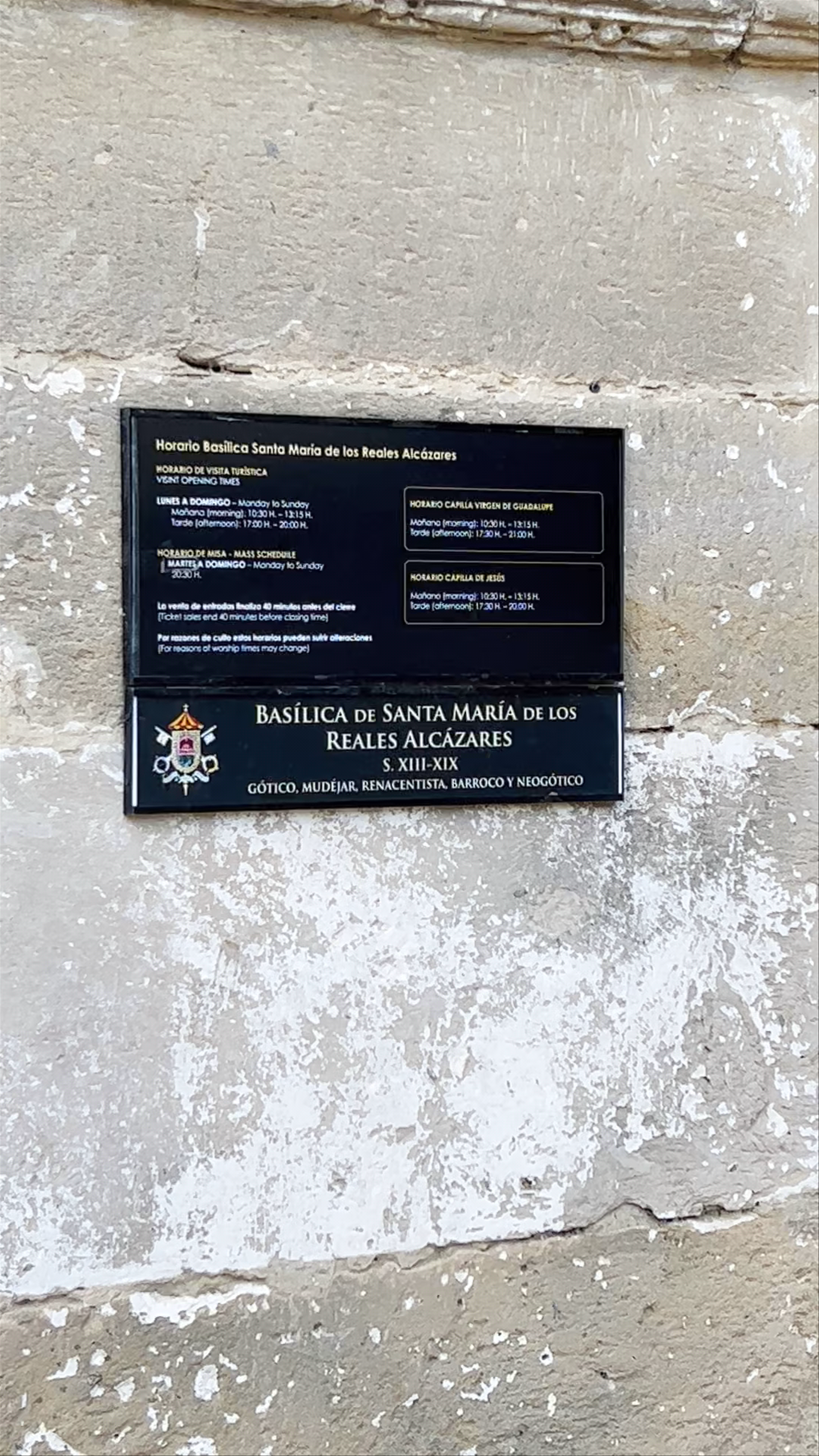 Basílica de Santa María de los Reales Alcázares