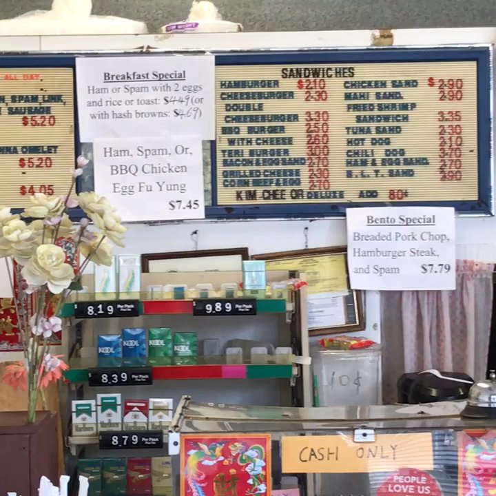 M & M BBQ - The menu board, M&M - Hawaiian Near Me - Aiea, Hawaii