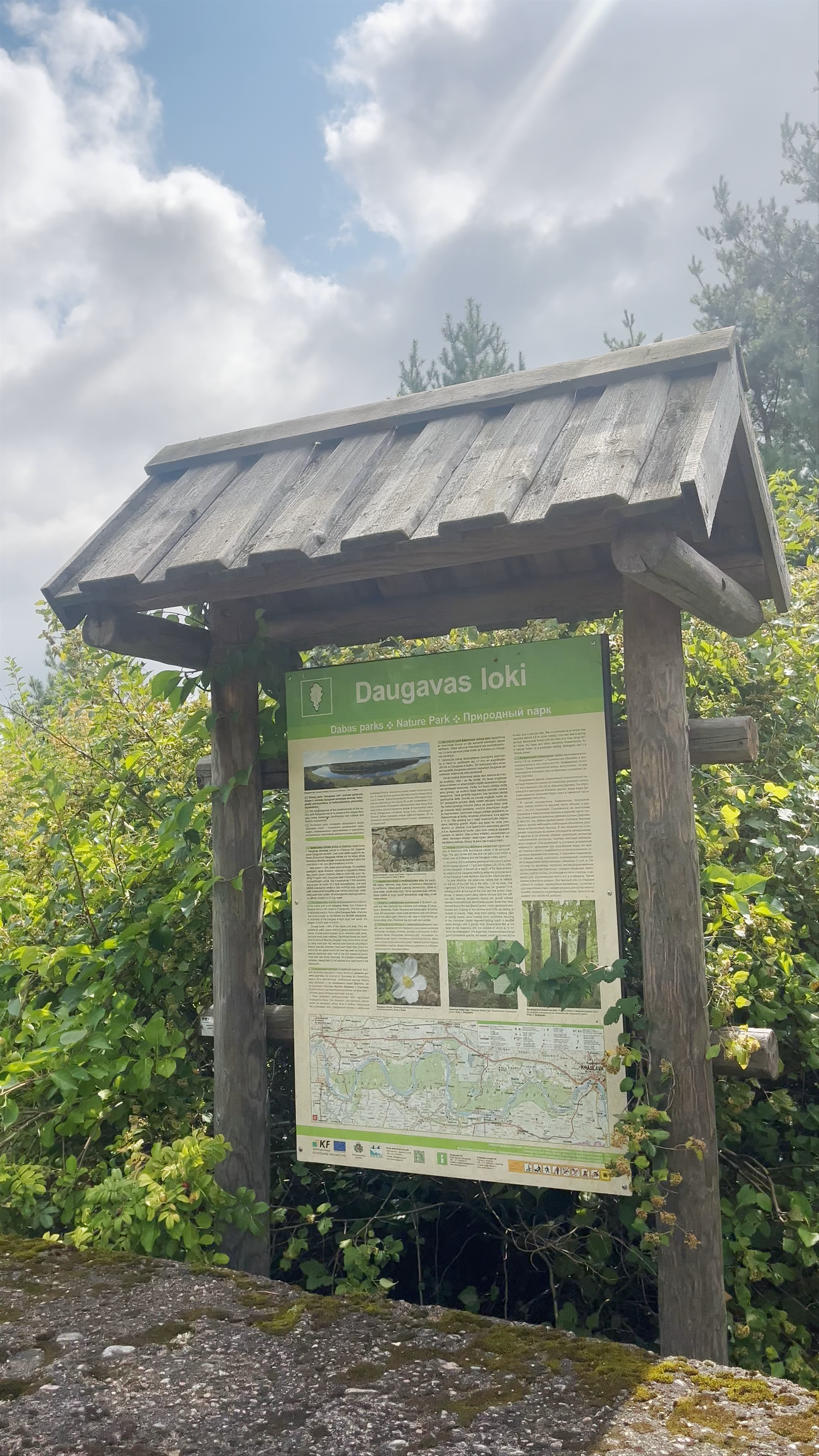 Scenic Views and Nature Walk at Krāslavas Piļu Kalna Skatu Laukums, Latvia