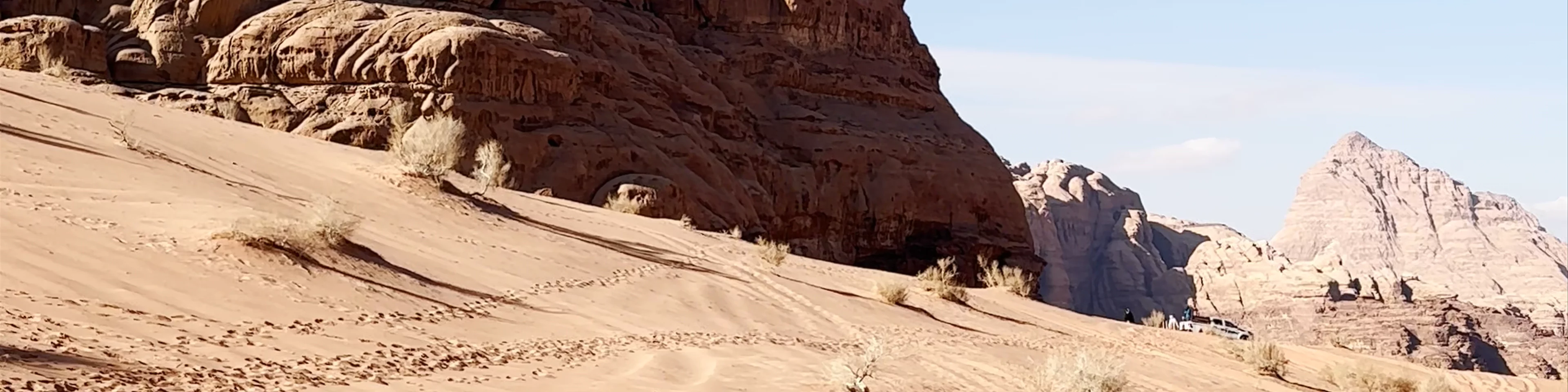 Wadi Rum Protected Area