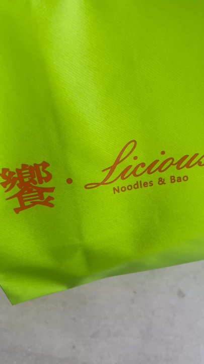 Licious Noodles & Bao - The packaging is adorable - Noodles Near Me - Rockledge, Florida