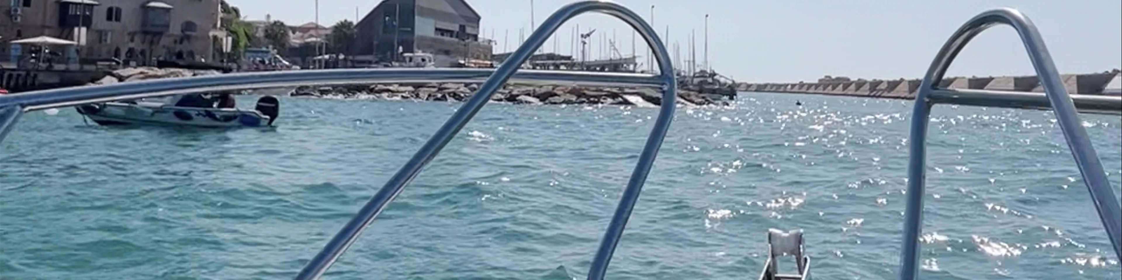 Park Hayarkon Boat Rental