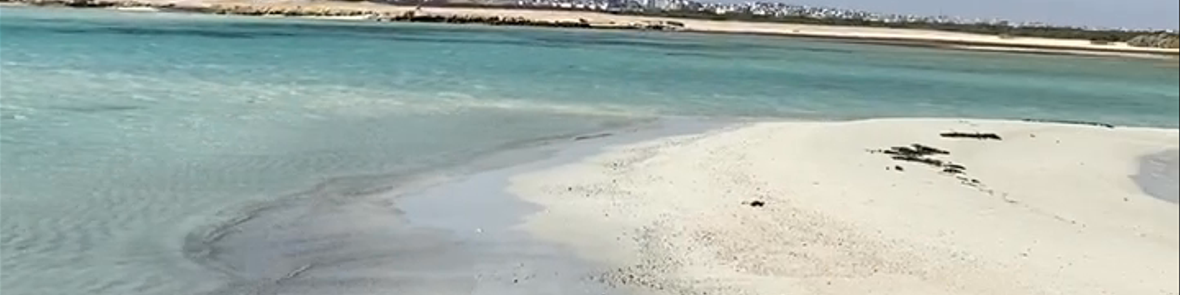Egypt