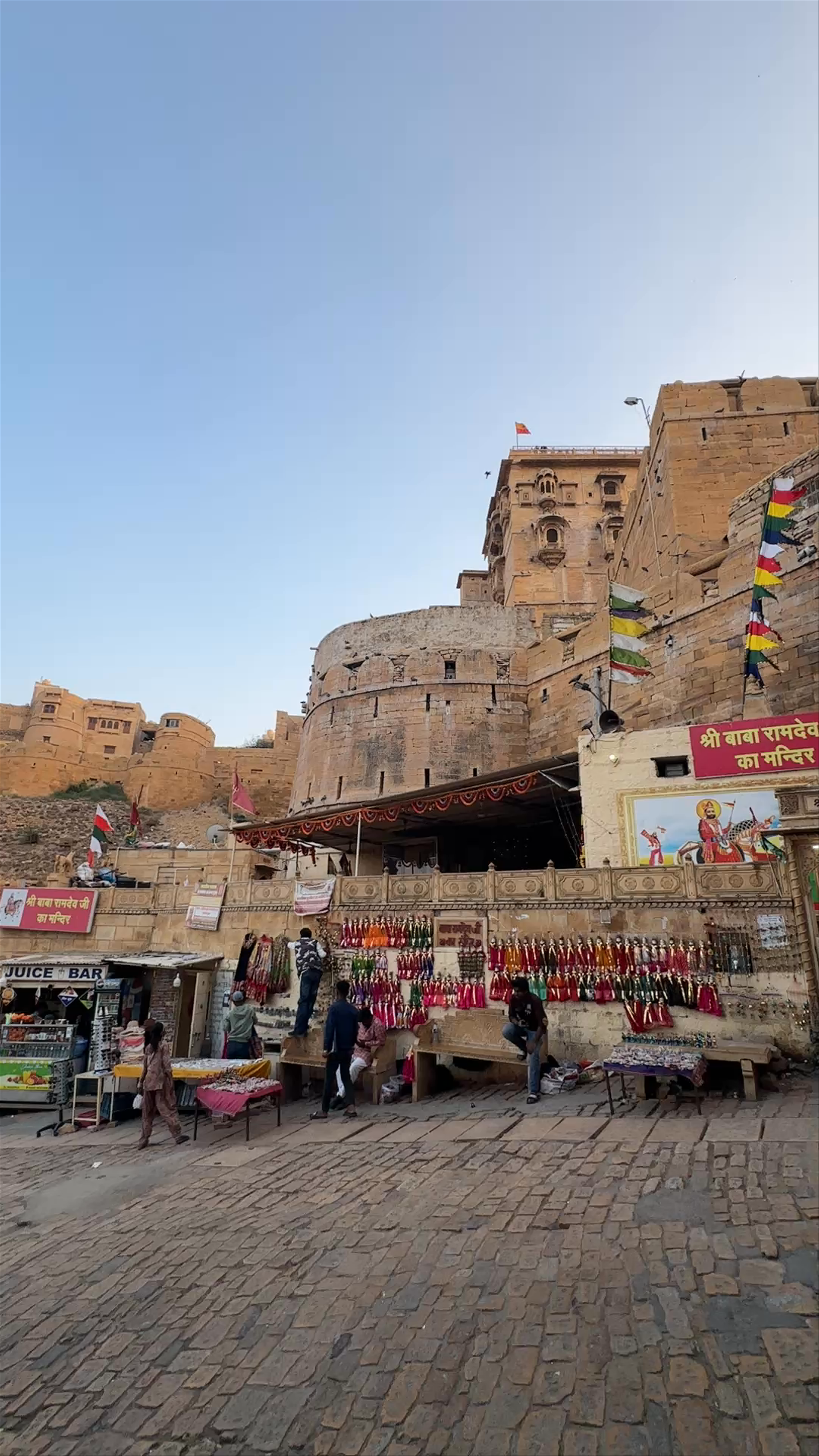 Jaisalmer Fort Entrance Point