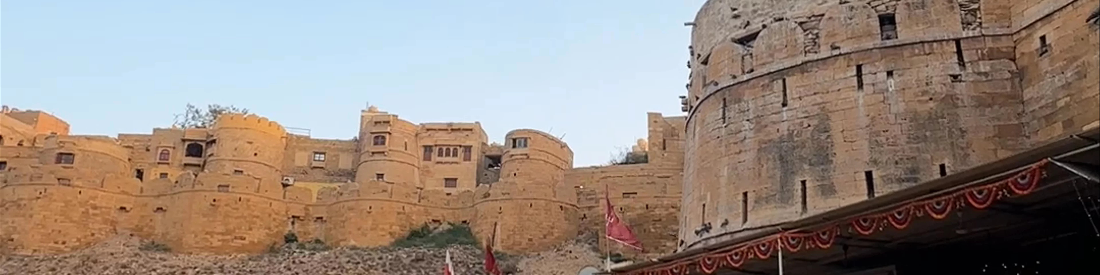 Jaisalmer Fort Entrance Point