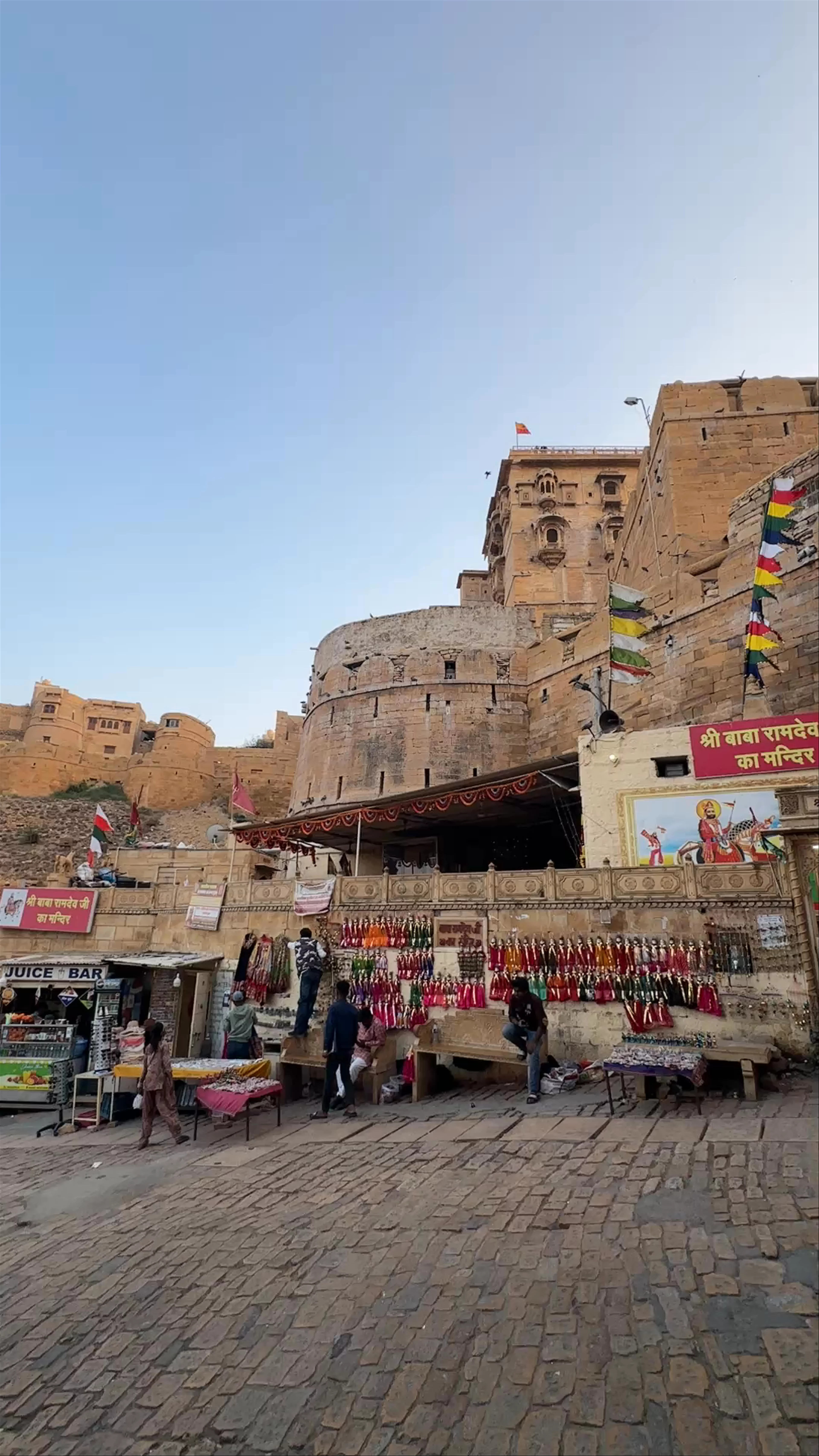Jaisalmer Fort Entrance Point, Dhibba Para, Manak Chowk, Amar Sagar Pol, Jaisalmer, Rajasthan, India