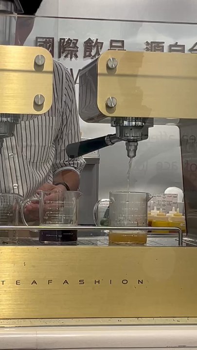 Chicha San Chen - fresh brewed tea - Bubble Tea Near Me - Duluth, Georgia