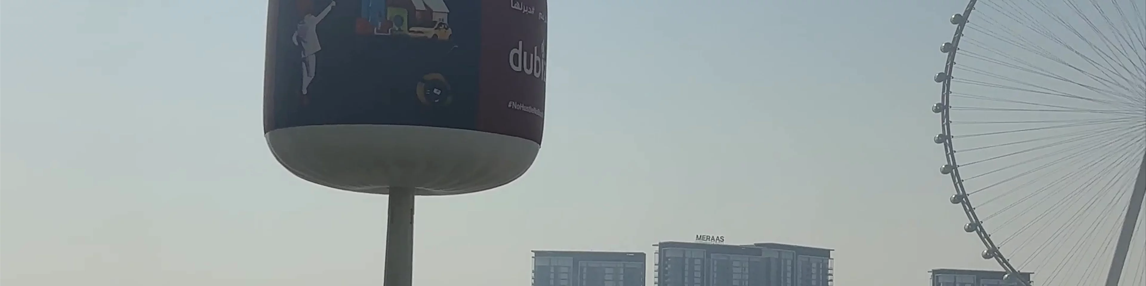 The Walk • JBR - Dubai - United Arab Emirates