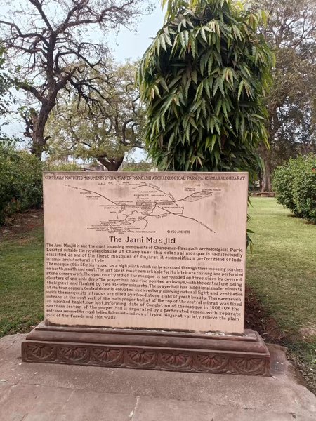 Photo of Jami masjid, Champan