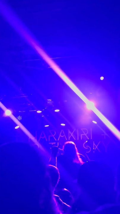 The Echo - Harakiri for the Sky set - Music Venues Near Me - Los Angeles, California