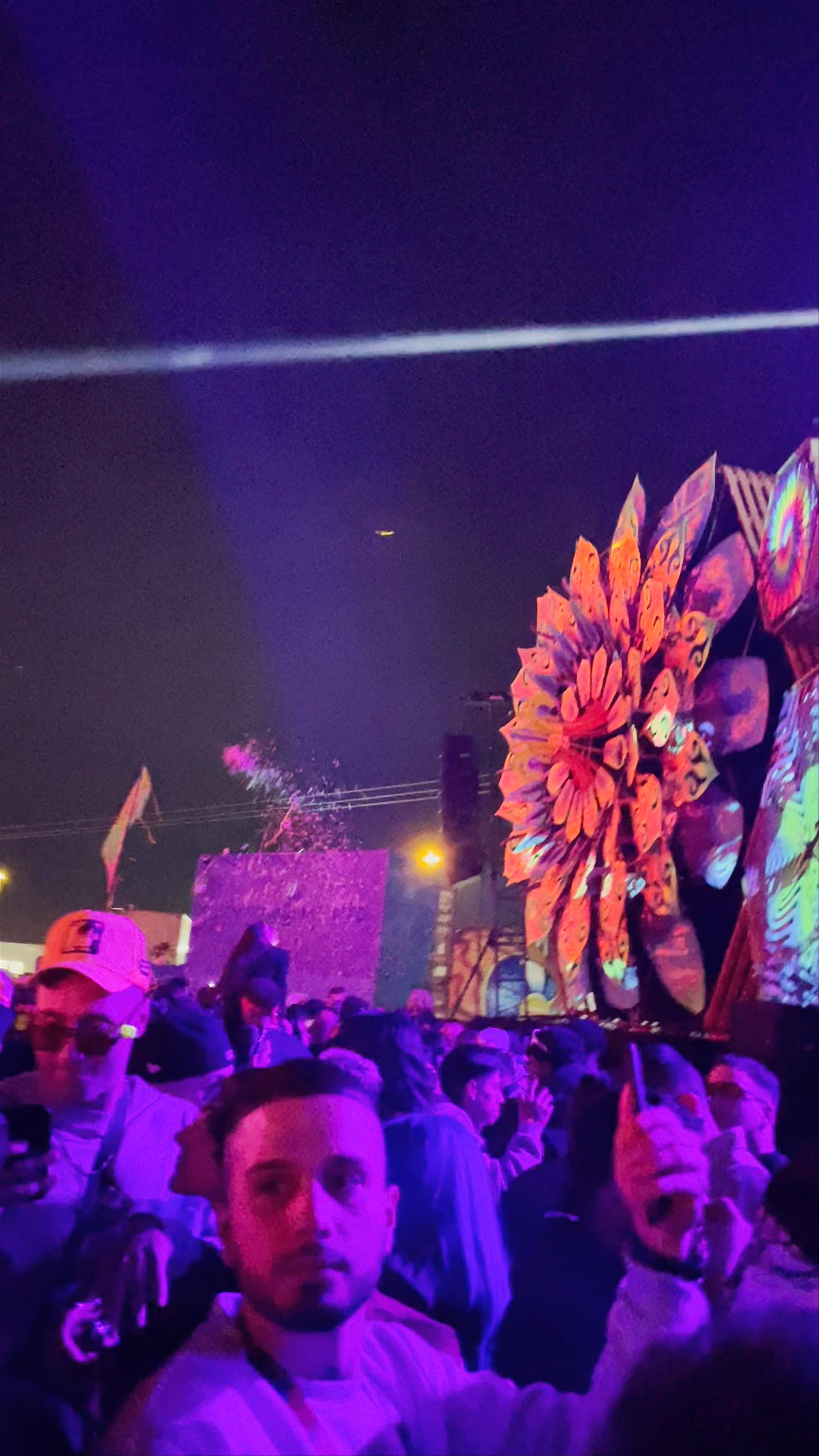 Espacio Norte