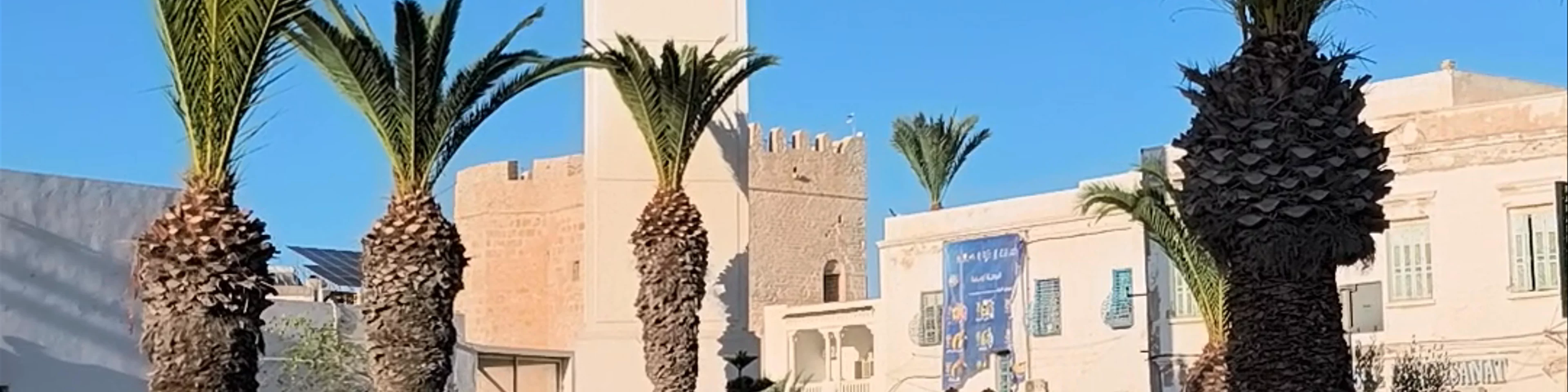 Zaouïa et mosquée Sidi Ayeche