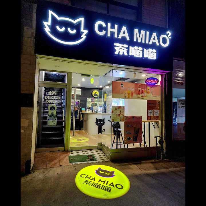 Cha Miao² - Bubble Tea Near Me - Toronto, Ontario