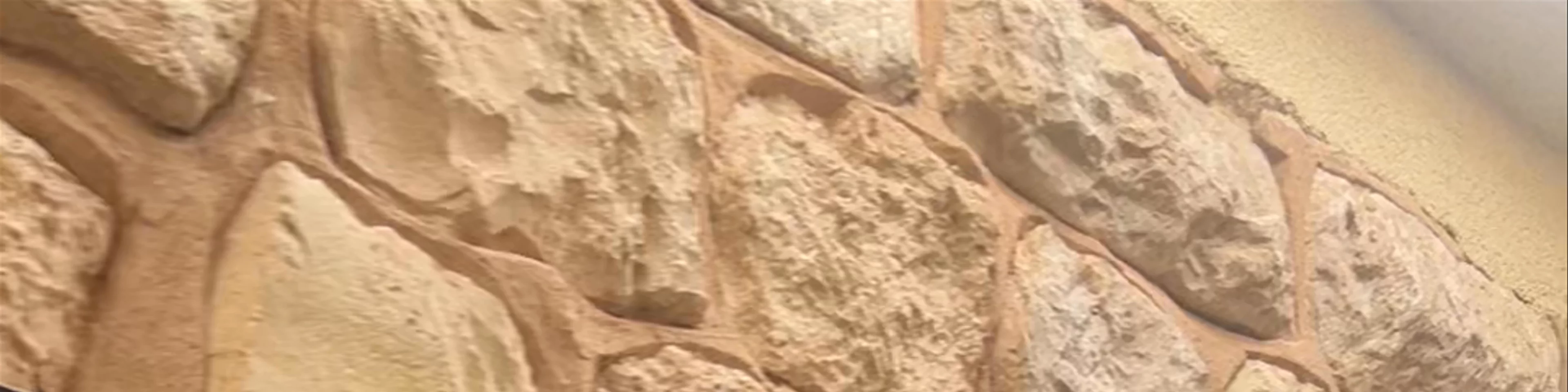 Mount Nebo Interpretation Center