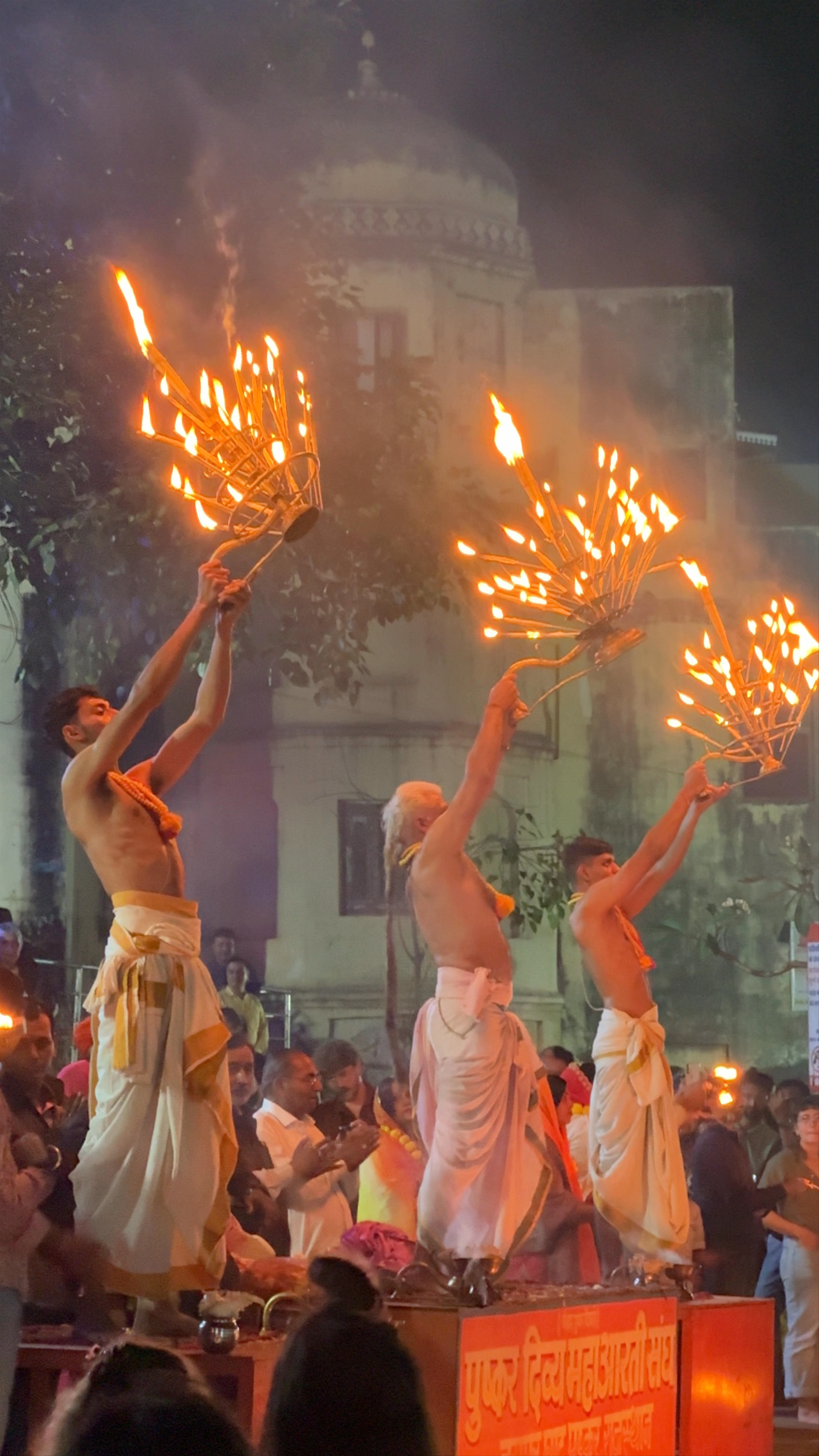 Evening Aarti Ceremony at Jaipur Ghat, Pushkar